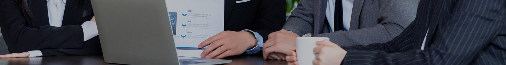 無線測(cè)溫傳感器