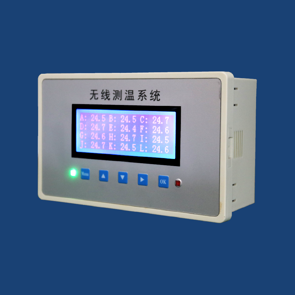 嵌入式多點無線測溫主機