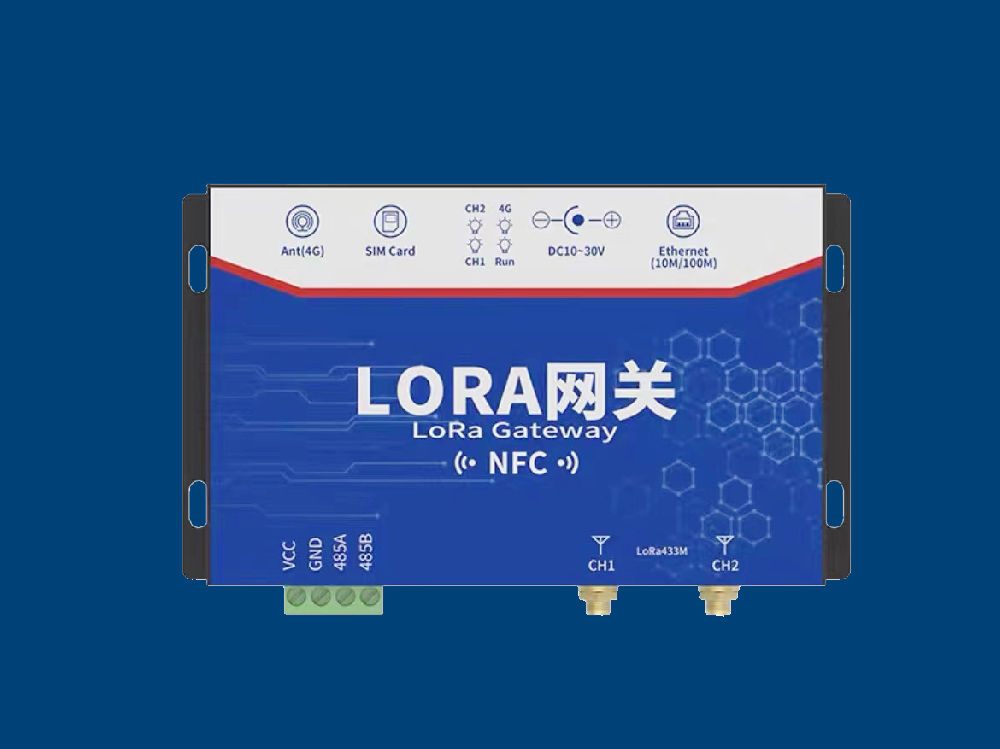 LoRa網關用戶手冊