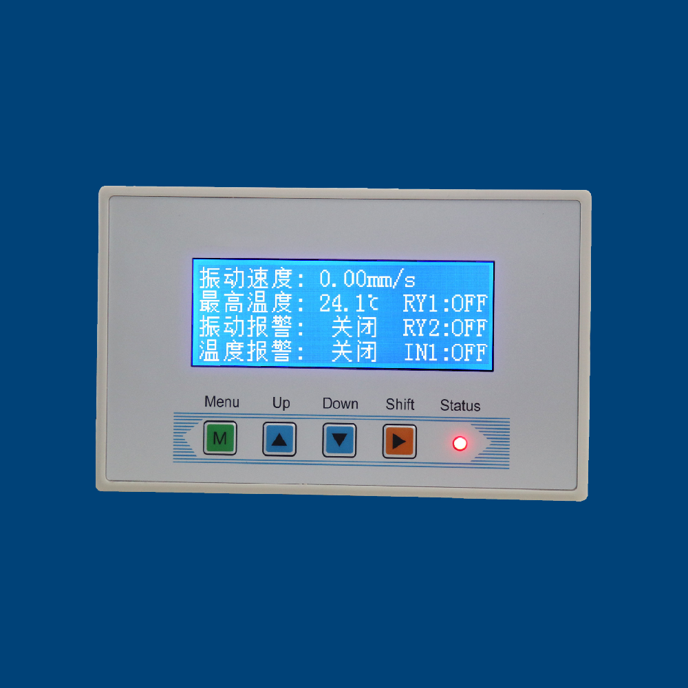 LoRa無線測溫主機